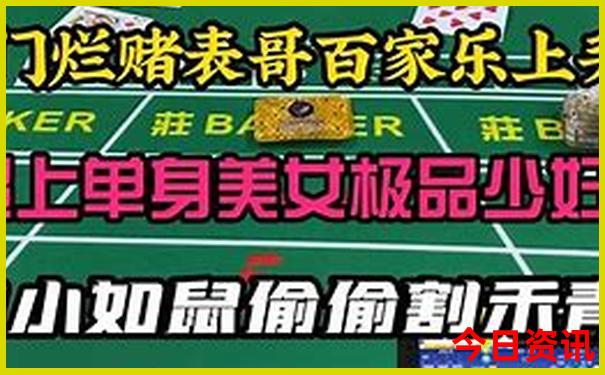 河池市区景点有哪些